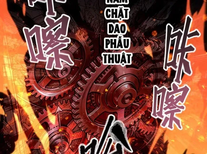 Chapter 11 - Trang 19