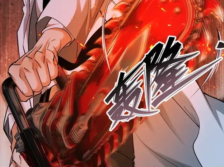 Chapter 11 - Trang 30