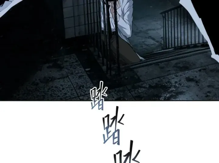 Chapter 11 - Trang 48