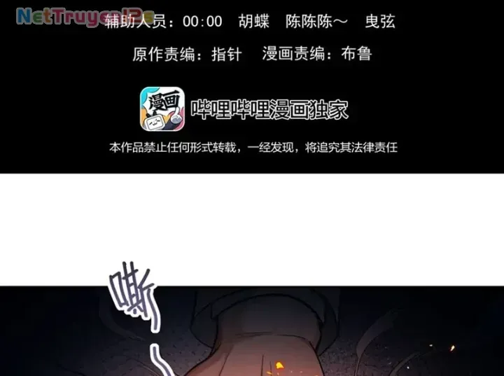 Chapter 11 - Trang 6