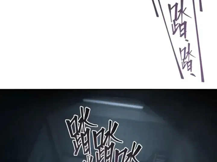 Chapter 11 - Trang 83