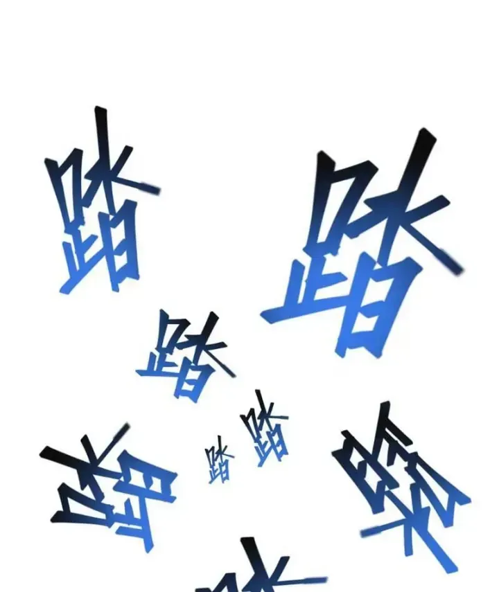 Chapter 12 - Trang 14