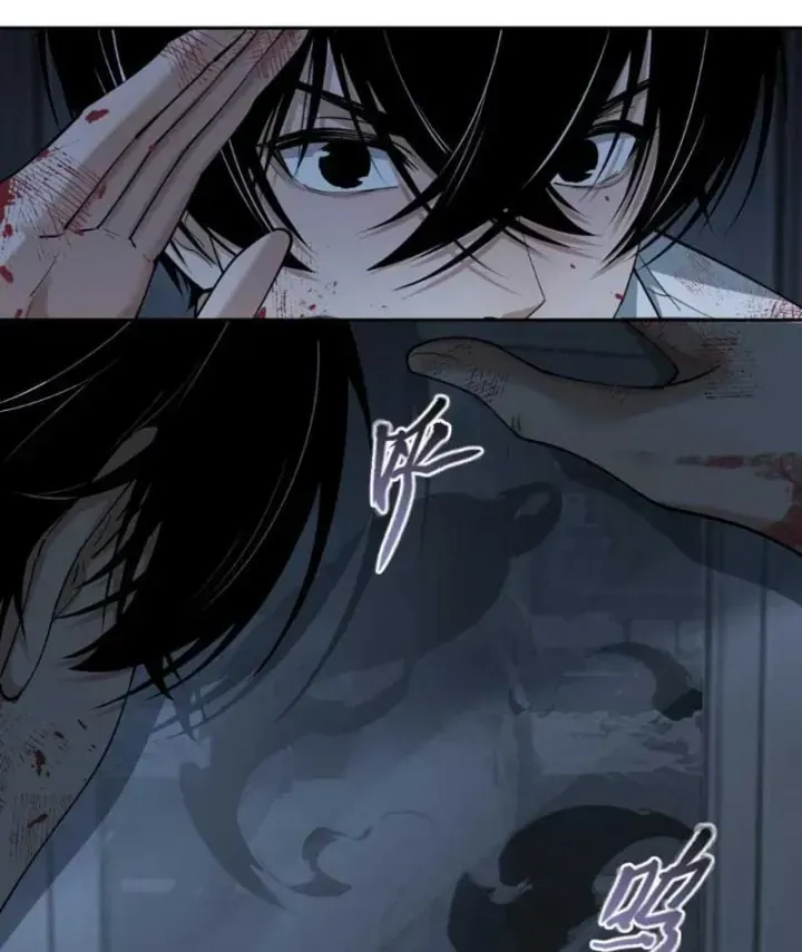 Chapter 12 - Trang 21
