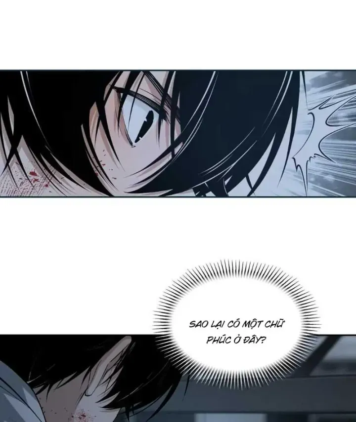 Chapter 12 - Trang 46