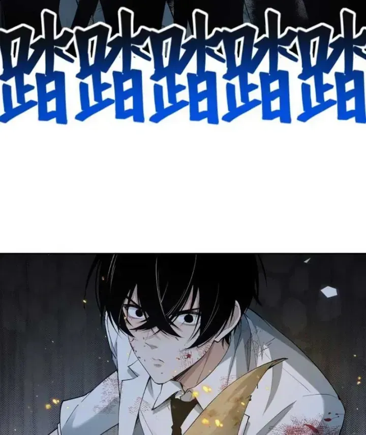 Chapter 12 - Trang 6