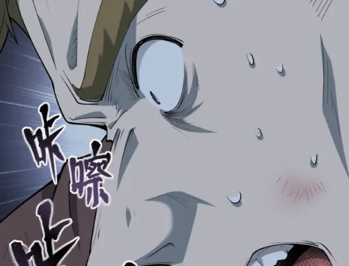 Chapter 13 - Trang 93