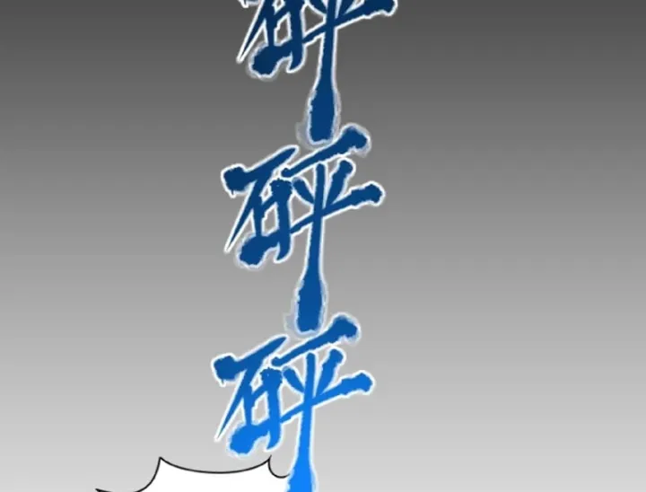 Chapter 13 - Trang 100