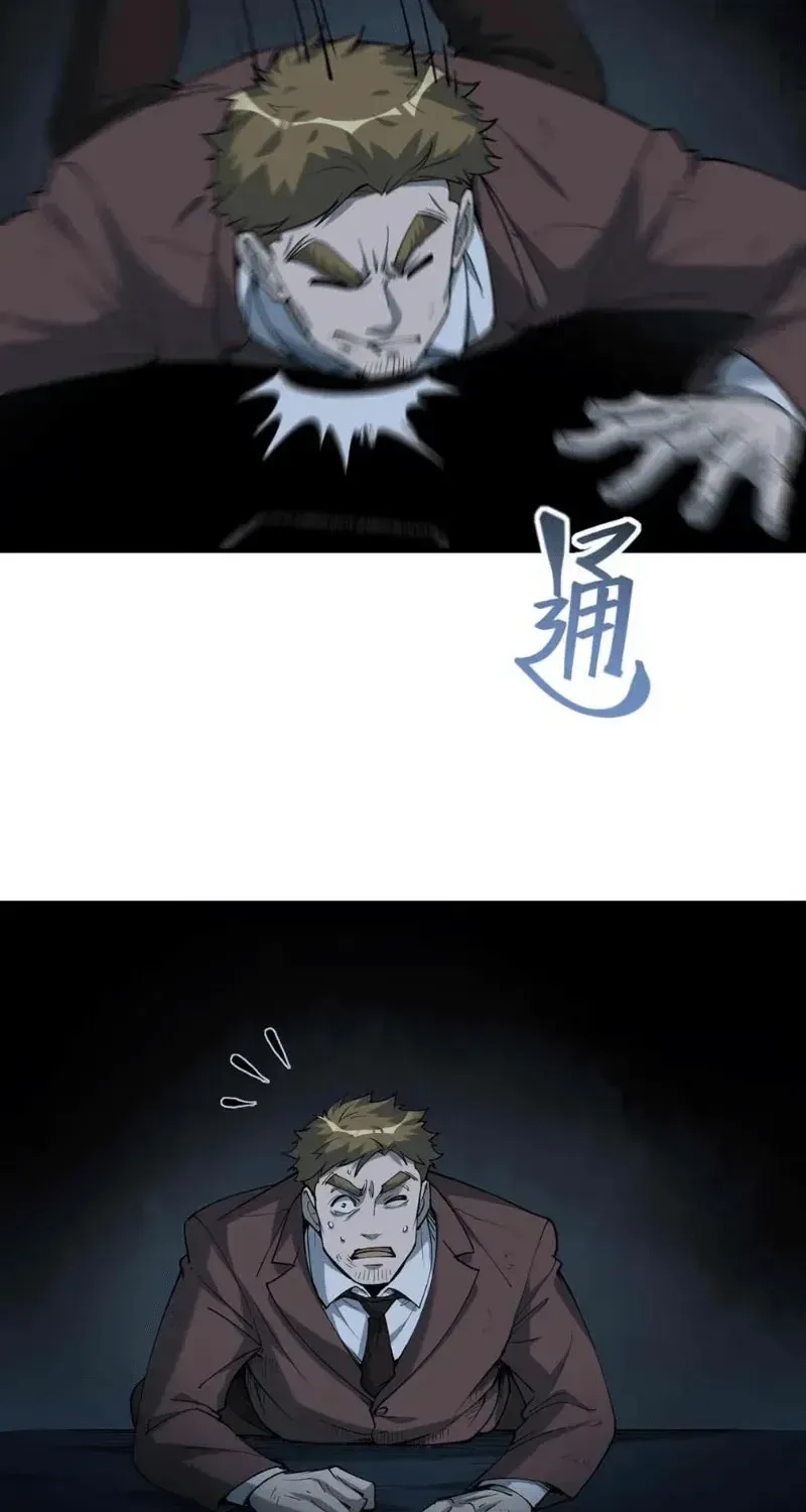 Chapter 14 - Trang 25