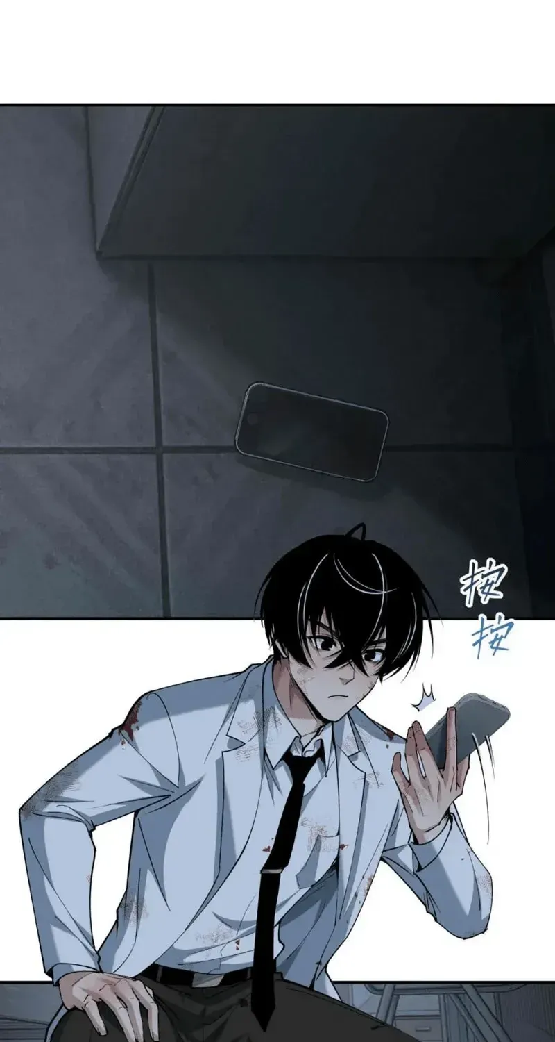 Chapter 14 - Trang 71