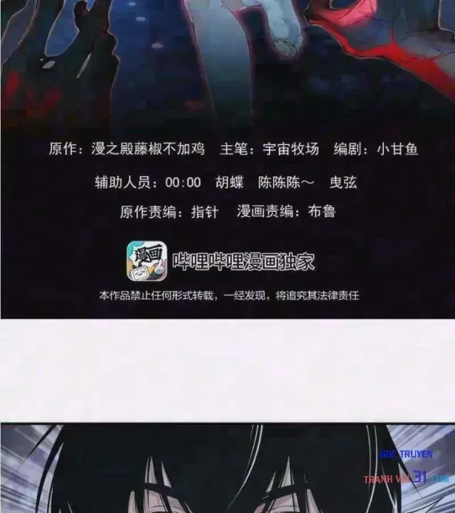 Chapter 15 - Trang 2