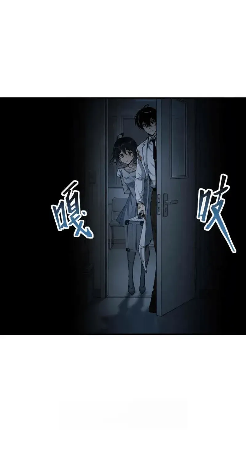 Chapter 17 - Trang 13