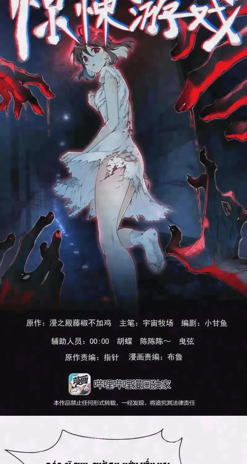 Chapter 17 - Trang 3