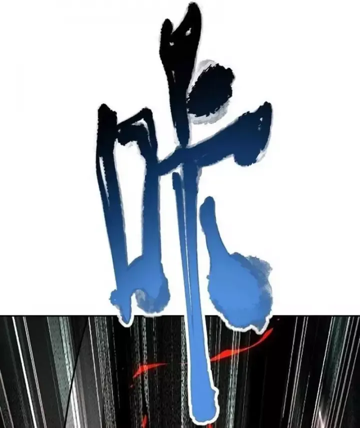 Chapter 2 - Trang 45
