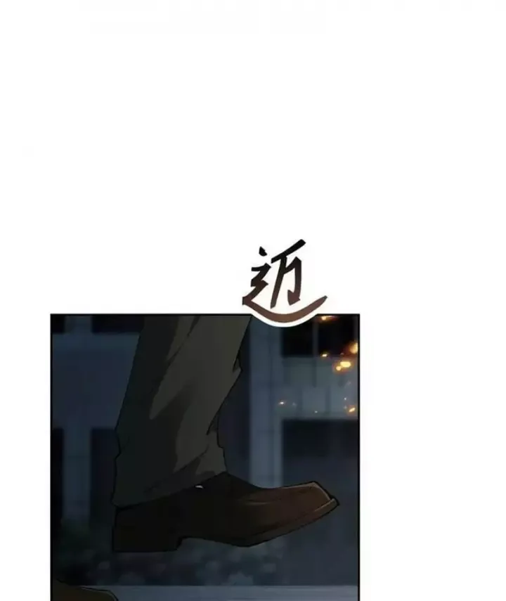 Chapter 3 - Trang 88