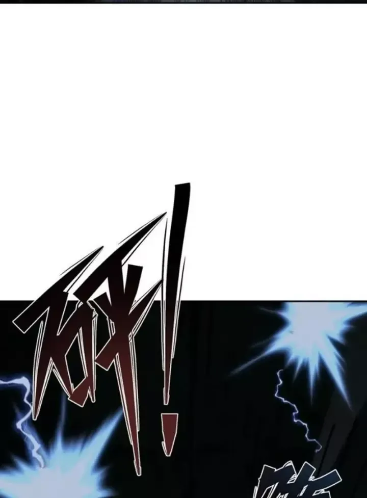 Chapter 4 - Trang 43
