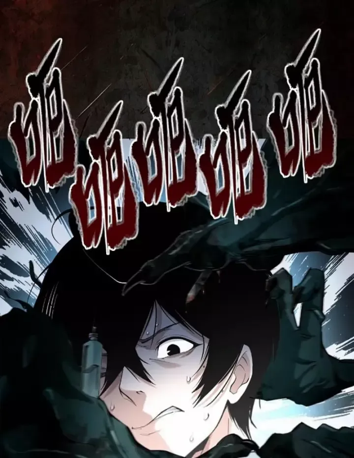 Chapter 4 - Trang 94