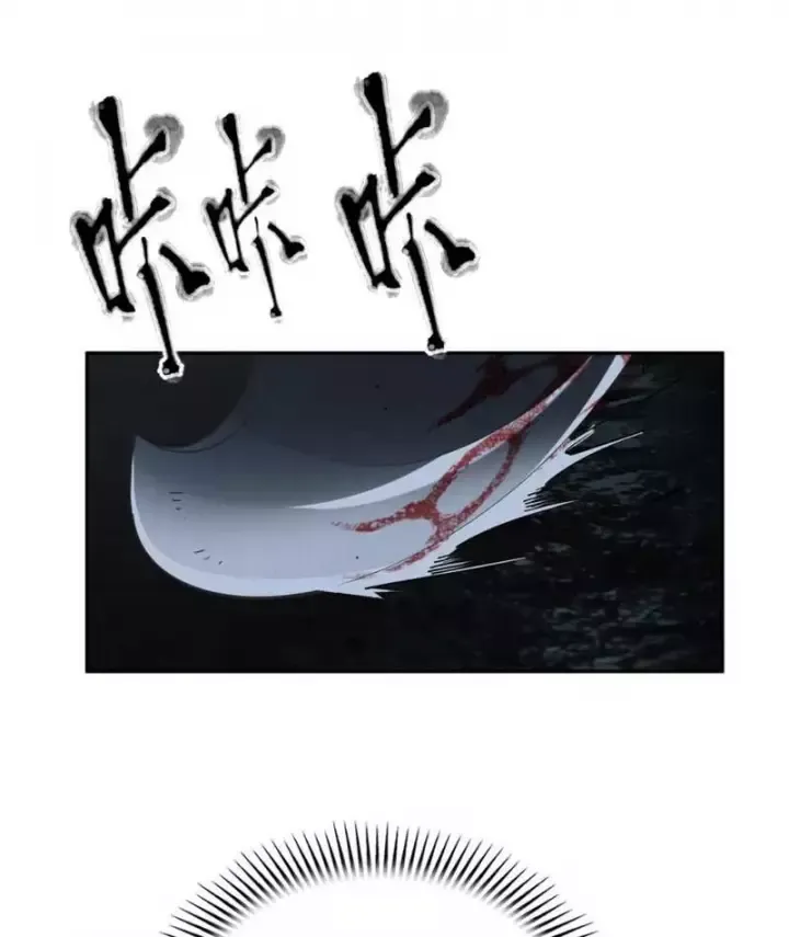 Chapter 5 - Trang 34