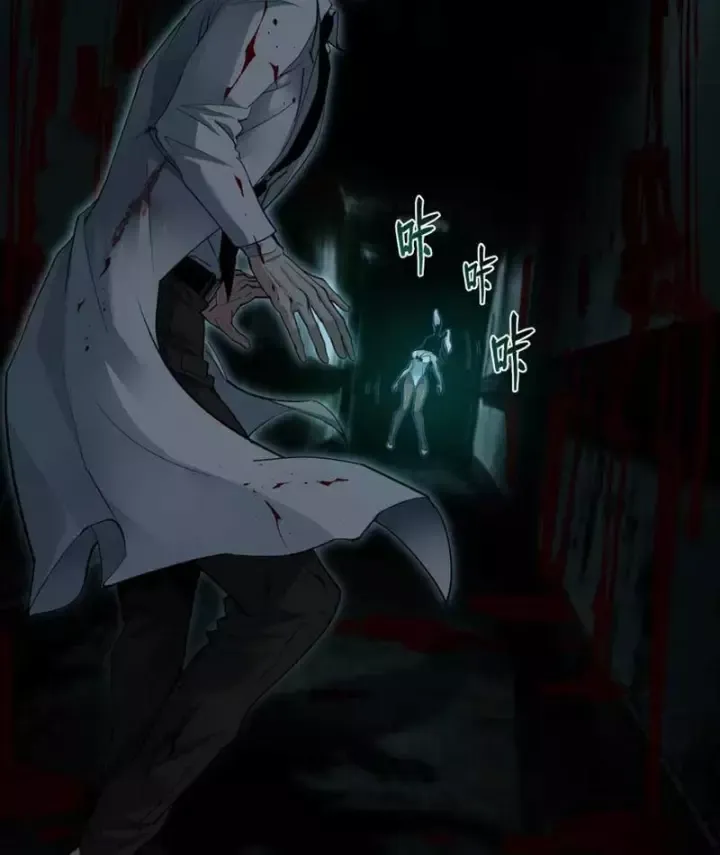 Chapter 5 - Trang 83