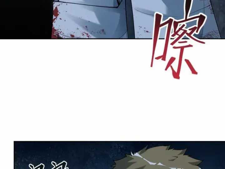 Chapter 6 - Trang 123