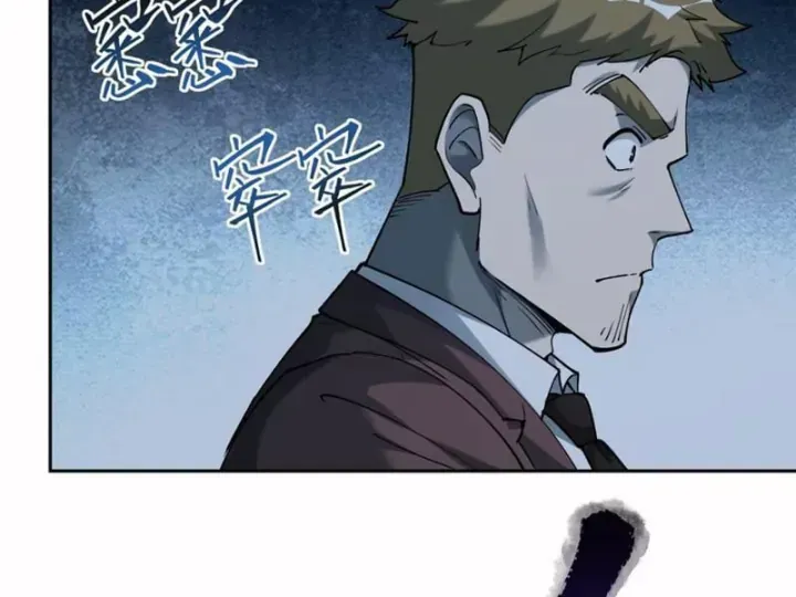 Chapter 6 - Trang 124