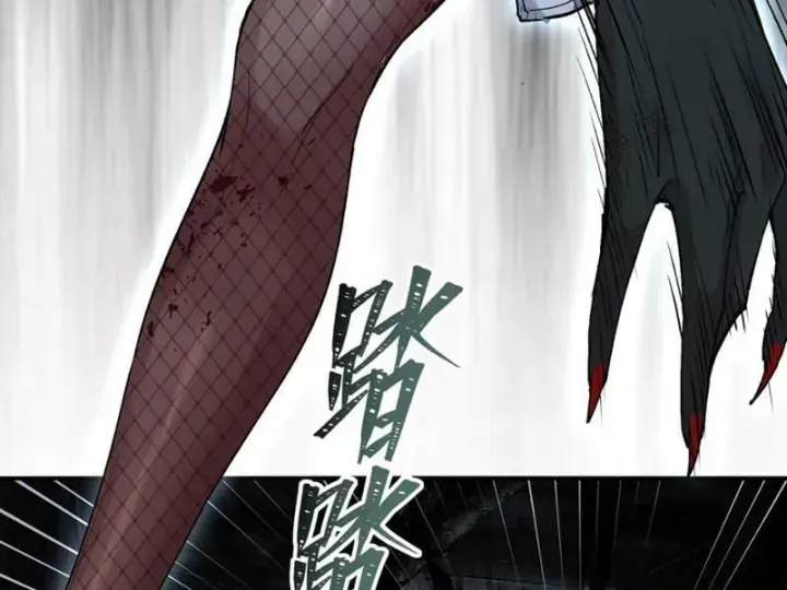 Chapter 6 - Trang 42