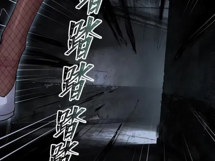 Chapter 6 - Trang 43