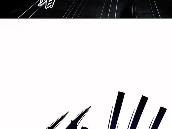 Chapter 6 - Trang 44