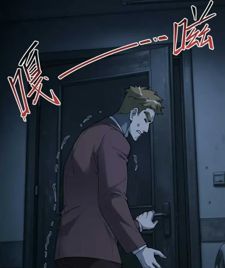 Chapter 7 - Trang 22