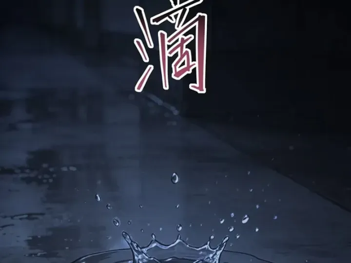 Chapter 8 - Trang 102