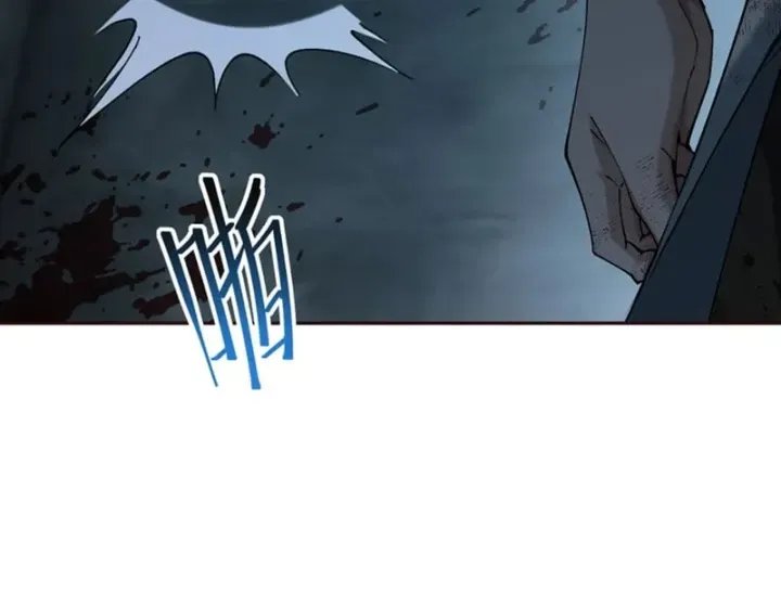 Chapter 8 - Trang 13