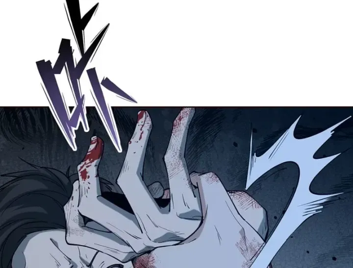 Chapter 8 - Trang 21
