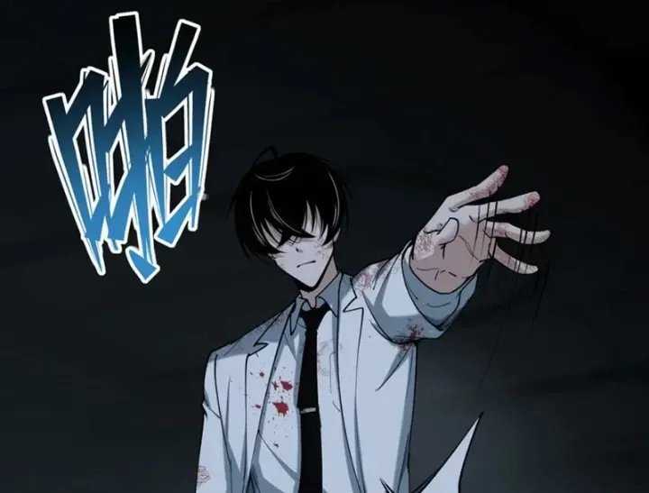 Chapter 8 - Trang 24