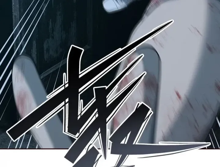 Chapter 8 - Trang 8
