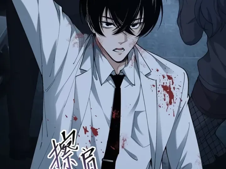 Chapter 8 - Trang 86