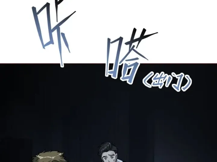 Chapter 8 - Trang 95