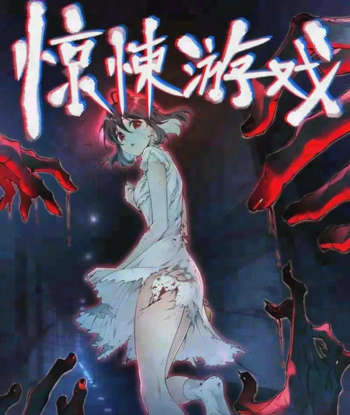 Chapter 9 - Trang 3