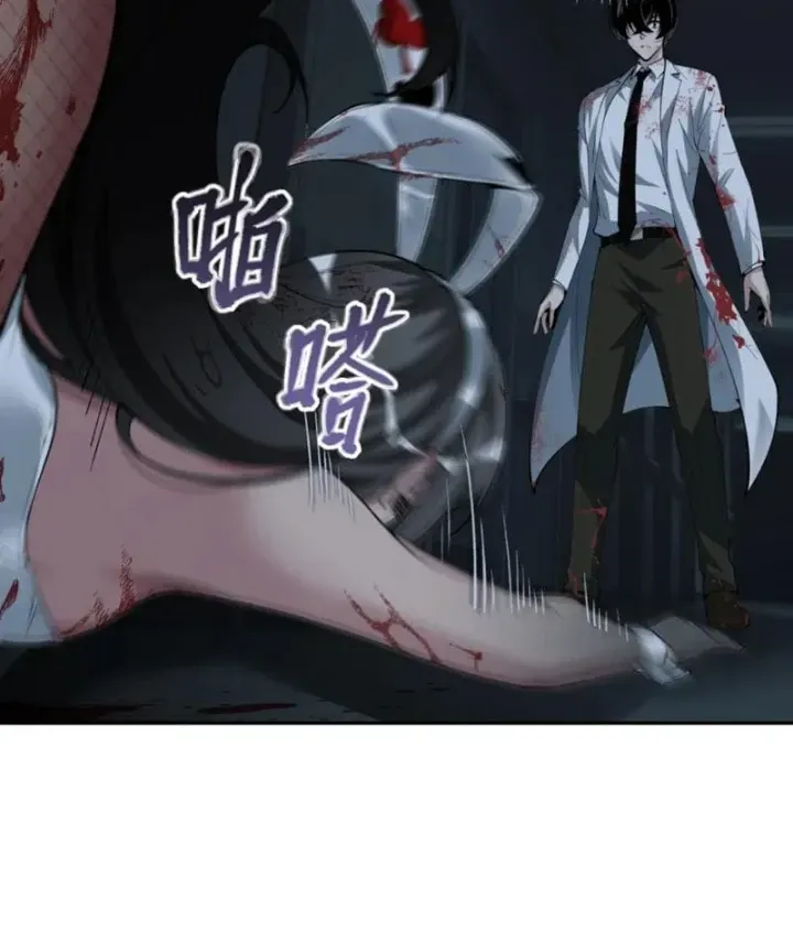 Chapter 9 - Trang 39
