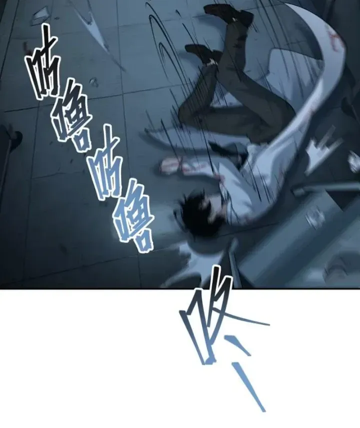 Chapter 9 - Trang 75