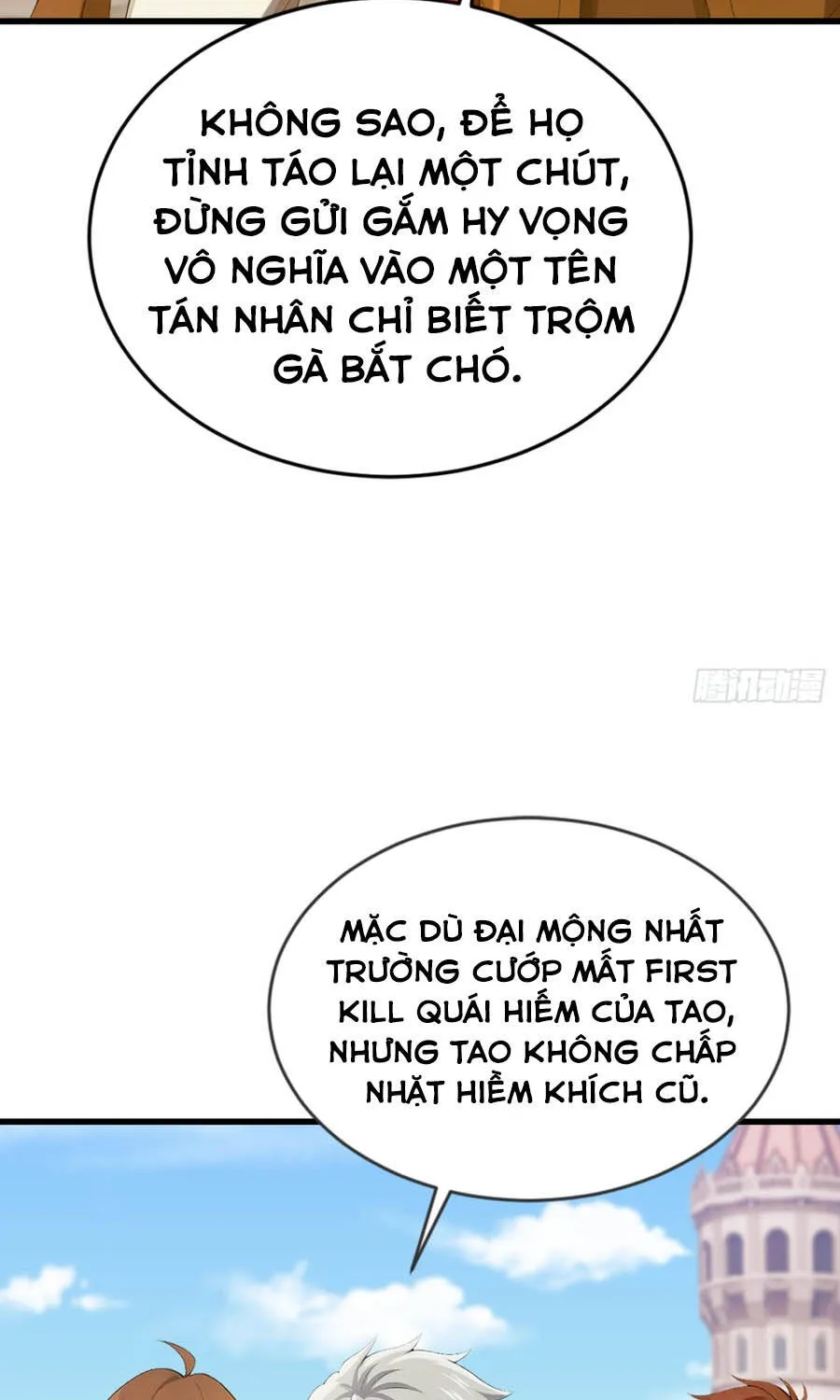 Chapter 41 - Trang 27