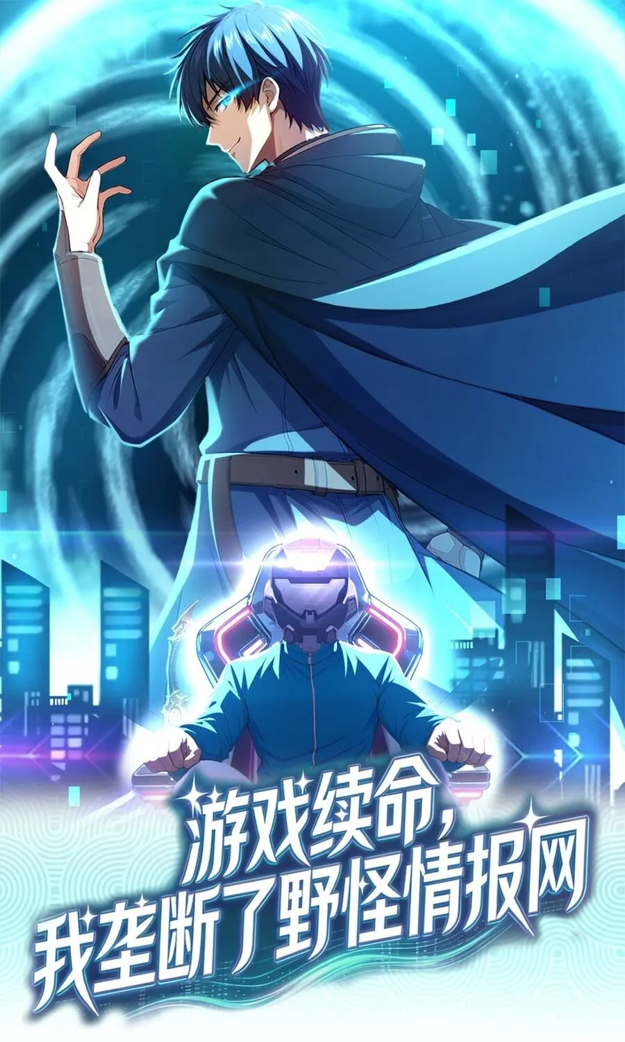 Chapter 45 - Trang 2