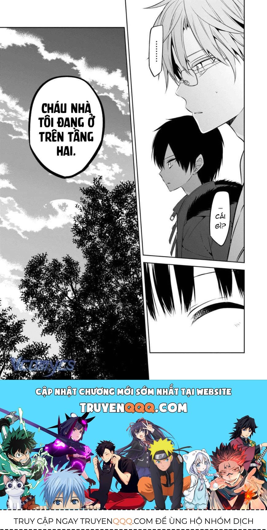 Trang 26