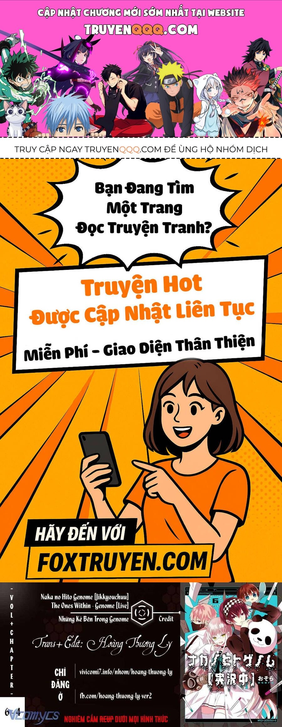 Trang 0