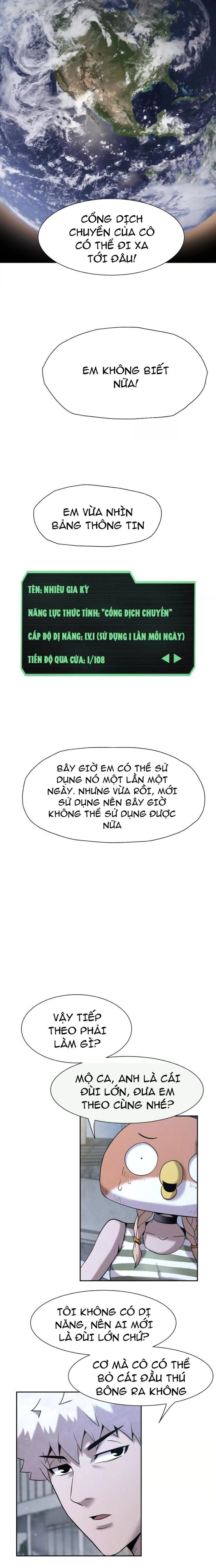 Chương 11 - Trang 13