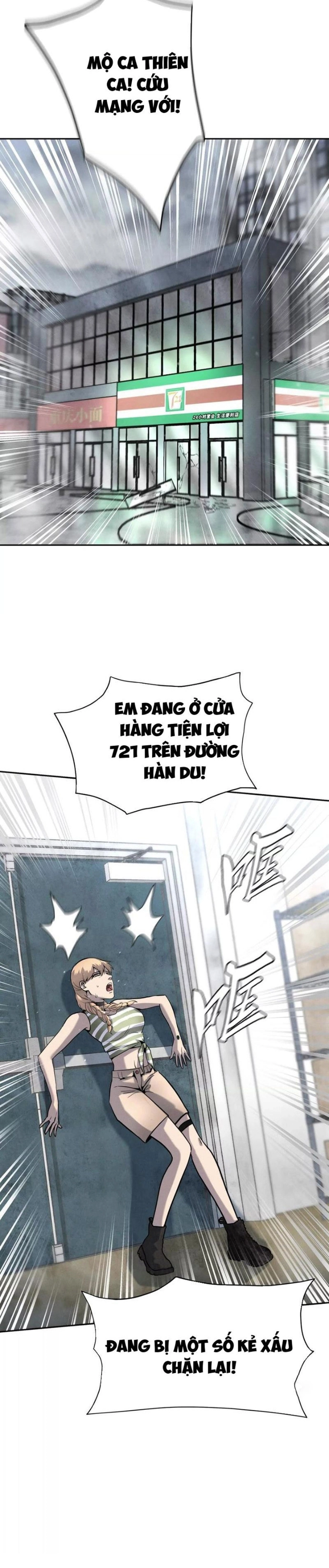 Chương 12 - Trang 5