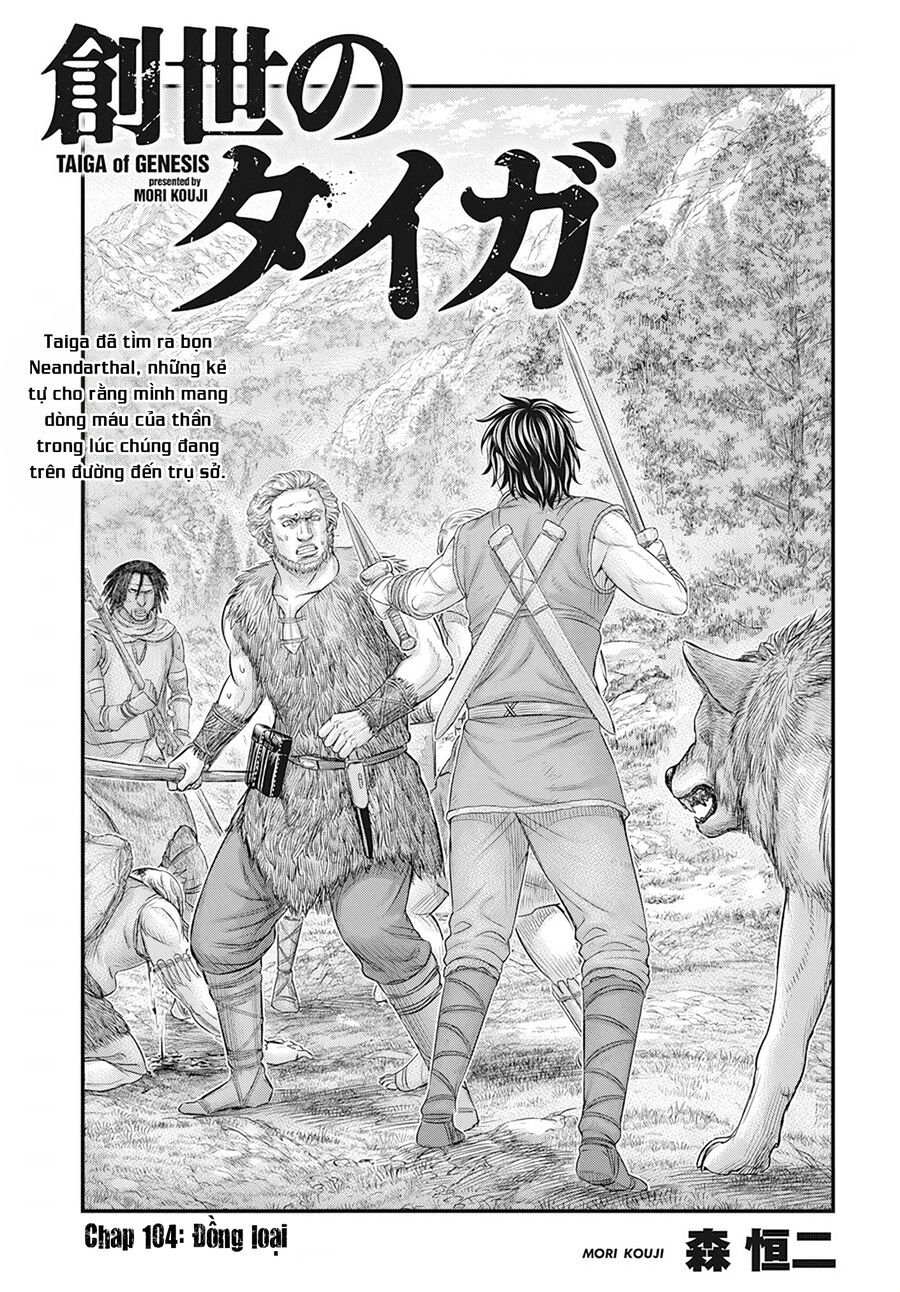 Chương 104 - Trang 3