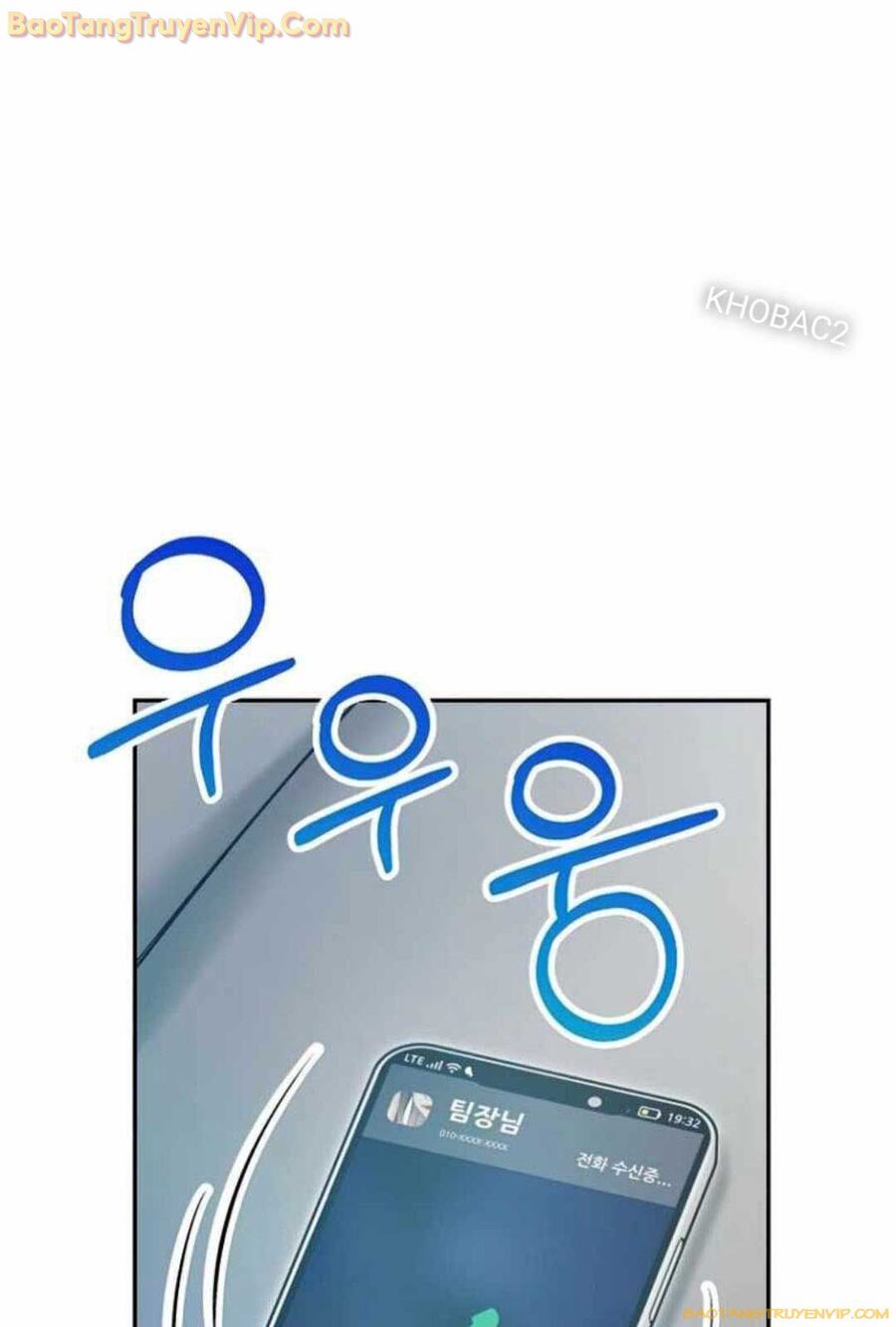 Chương 11 - Trang 3