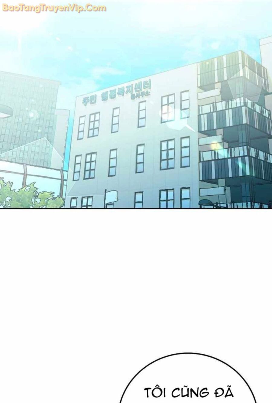 Chương 14 - Trang 81