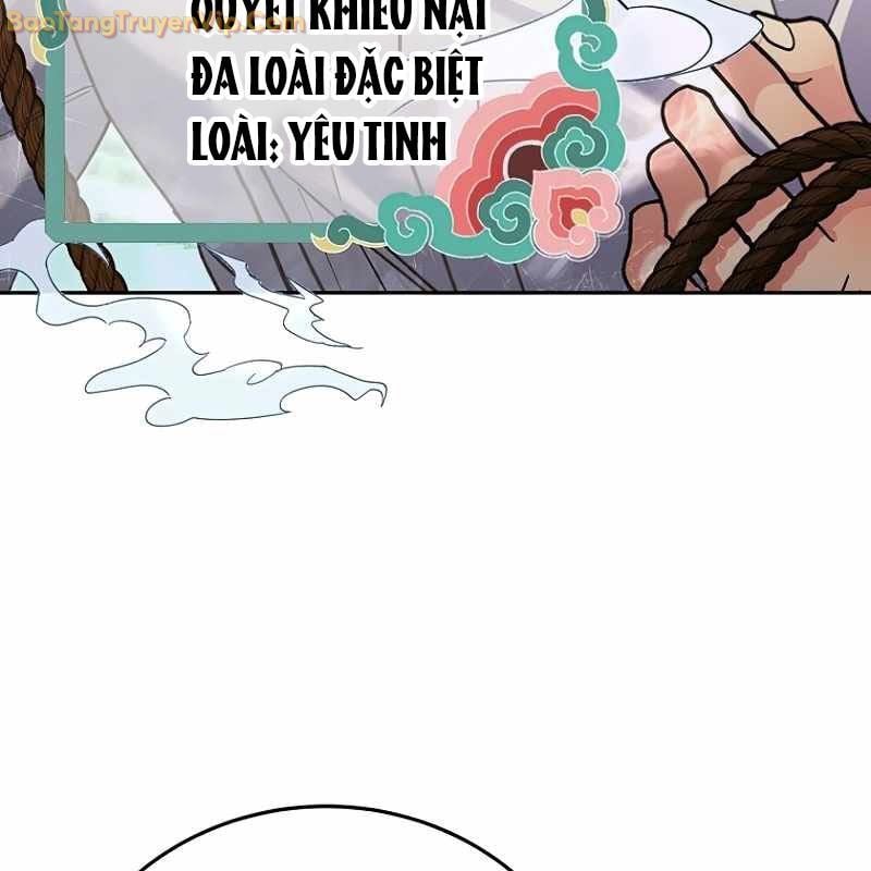 Chương 2 - Trang 20
