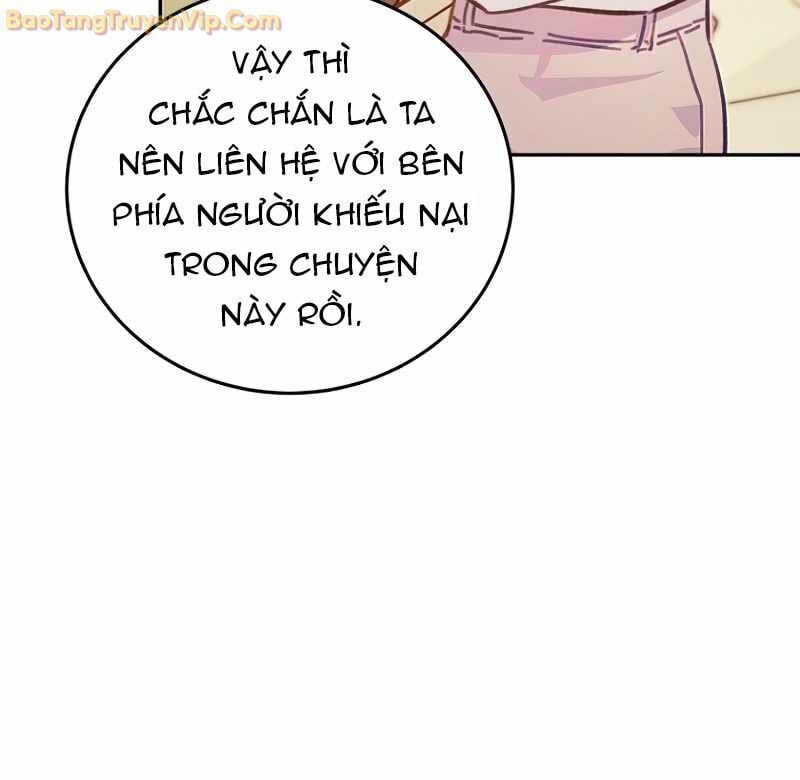 Chương 2 - Trang 25