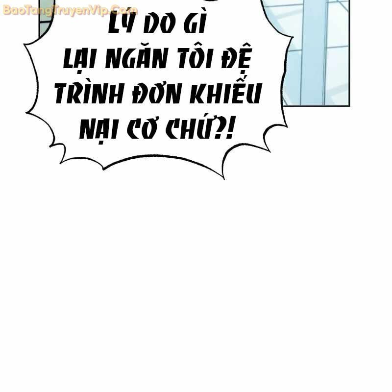 Chương 2 - Trang 6